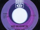 Northern Soul 45 FRANCES NERO Keep On Lovin' Me SOUL HEAR