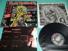 IRON MAIDEN LP Killers w/Poster, Bonus Track, OBI Complete Japan EMS-91061 Mint