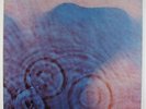 Pink Floyd - Meddle LP - Harvest VG++