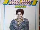 RANCE ALLEN GROUP - SANCTIFIED, UK, Stax, Album, STX 1036  '75