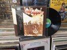 VERY RARE JAPANESE LED ZEPPELIN-II NIPPON GRAMMAPHON MT- 1091 W/OBI EX-/NM-