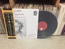 Schubert Arpeggione Sonata Navarra Calliope/Victor Japan VIC-2254