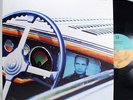 DONALD FAGEN KAMAKIRIAD LP REPRISE 9362-45230-1 GERMANY 1993 NM