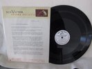 Spike Jones Special Purpose record for Foster Parents Plan post-war