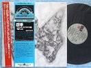 CANARIOS Ciclos GXD1031/2 JAPAN 2LP w/OBI 074az19