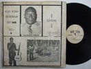 KOJO N'DAH eziyeho RARE DANCEFLOOR HIGHLIFE SYNTH VIS A VIS ALIKE ? mp3