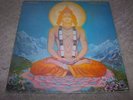 QUINTESSENCE - IN BLISSFUL COMPANY- INC BOOKLET- ORIGINAL ViNYL LP 1969 VG+