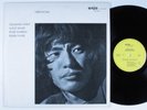 TERUMASA HINO Vibrations ENJA LP NM germany