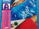 Richard Wright WET DREAM Issue Japan 1st Mastersound LP Pink Floyd EX Audiophile