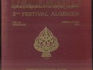 V.A. 2e Festival algérien de la Musique Andalouse French 6 LPs MEHRADJANE