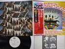BEATLES MAGICAL MYSTERY TOUR APPLE EAS-80569 Japan OBI Promo Vinyl LP