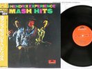 JIMI HENDRIX EXPERIENCE SMASH HITS POLYDOR 18MM 0581 Japan OBI Vinyl LP