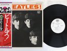 BEATLES MEET THE APPLE EAS-70100 Japan OBI Promo Vinyl LP