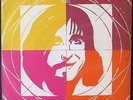 KINKS Apeman/Rats ITALIAN original 7