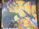 Darius - Limited Run Arcade OST - Vinyl - Nagelneu, original verschweißt