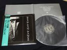 Dead Can Dance - S/T Japan Vinyl LP w/OBI 4AD