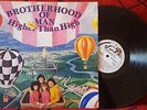BROTHERHOOD OF MAN ** Higher Than High ** VERY RARE 1979 Venezuela PROMO LP