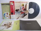 ANIME southern cross iii LP JAPAN TOKUMA ANIMAGE ANL-1035 OBI PROMO WHITE LABEL
