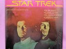 Star Trek Adventure Stories on VINYL SEALED record by Peter Pan 1979