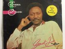 Emma Ogosi- Sweet Love - AFRO BOOGIE MODERN SOUL REGGAE NIGERIA LP VG