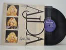 LP 33 AJDA PEKKAN - Süper Star - türküola - minareci - uzelli- Plak