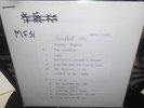 LP  MFSL 1-049 Kenny Rogers - Greatest Hits    1980  JAPAN  PROMO   TOP