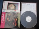 Stray Cats ST First Japan Vinyl LP OBI Promo White Label Copy Debut Brian Setzer