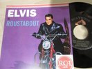45. ELVIS PRESLEY  ONE TRACK HEART   PHILIPPINES  RARE 7