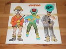 Vertigo Swirl - Patto - LP - Hold Your Fire - UK 1971 - Vertigo 6360 032