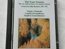 Vivaldi - The Four Seasons MiniDisc Album MD Naxos Classical RARE
