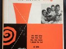 Clovers, The Clovers Sing, Atlantic EP 504, Classic Doo-wop