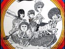 BROTH [ LISTEN  ] Original 1970 Psych Rock 1st edition SEALED LP