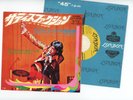 THE ROLLING STONES 7
