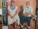 Sealed Ella Fitzgerald Louis Armstrong ?Ella And Louis 200 Gram Import UCJU-9073