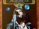 THE ROLLING STONES 