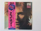 DAVID BOWIE.33T SPACE ODDITY. JAPON