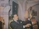 RADU ALDULESCU Cello plays TCHAIKOVSKY & SAINT-SAENS on Electrecord First Press