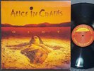 Alice in Chains - Dirt (Korea Vinyl) EX, 1992 1st Press, w/Insert, 12Tracks