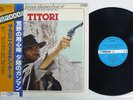ENNIO MORRICONE ITALIAN WESTERN VICTOR VIP-4061 Japan OBI Clint Eastwood LP