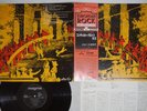 NEW TROLLS CONCERTO GROSSO N.2 MAGMA K22P-181 Japan OBI Vinyl LP
