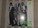 ABBA: Conociendome., JAPAN PROMO, EP, Green Version, DISCOMATE DSP-800, RARE 7