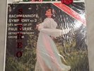 PAUL PARAY   RACHMANINOFF SYMPHONY 2   MERCURY LIVING STEREO SR-90019   SEALED