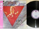 DAVID BOWIE BOWIE LONDON L20P 1053 Japan OBI Vinyl LP