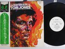 TOM JONES BODY AND SOUL LONDON GP 130 Japan OBI Promo Vinyl LP