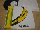 The Velvet Underground & Nico, Japan LP, Promo White Label, Very Rare