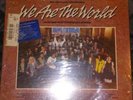 USA for Africa We Are the World NEW SEALED Michael Jackson Prince Springsteen LP