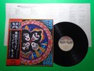 KISS ROCK AND ROLL OVER Japanese Pressing Vinyl Record LP W/OBI VIP-6376 I33