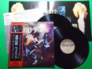 KISS 'Alive ' Japan CLEAR BLACK WAX Pressing 2LP W/OBI & 2 Foldouts VIP-9517 I34