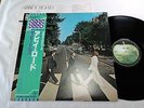 BEATLES ABBEY ROAD JAPAN APPLE PRO-USE SERIES EALF-97001 TOSHIBA EMI W/OBI