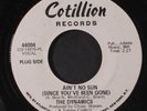 DYNAMICS: Ain't No Sun / Murder In The First Degree 45 (dj, funky Soul, classi